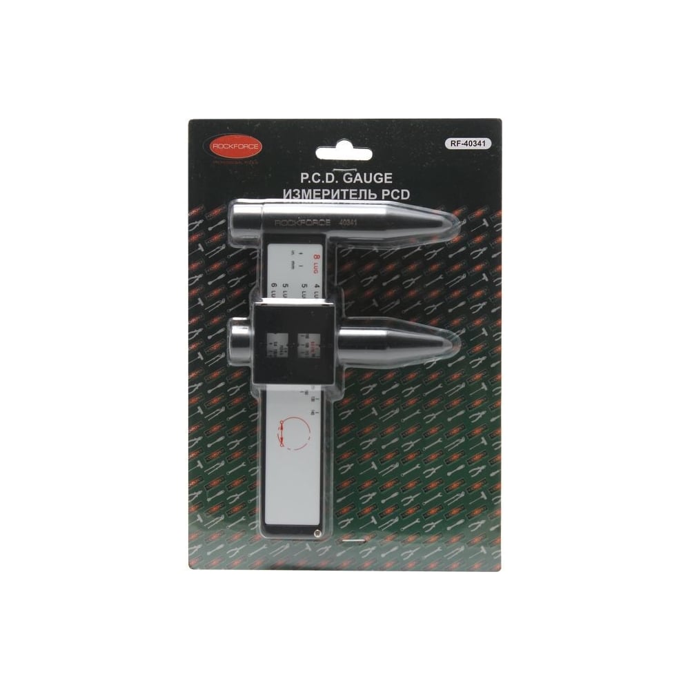 Измеритель PCD колесных дисков Rockforce RF-40341 - выгодная цена ...