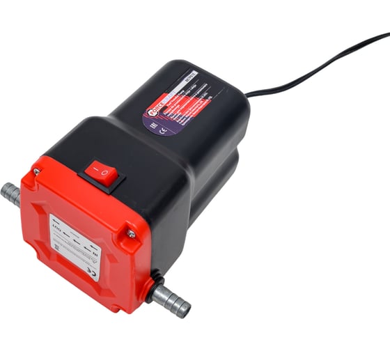 Насос для перекачки масла и дизельного топлива Forcekraft FK-887P01E(51648)