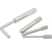 Набор приспособлений для установки фаз ГРМ двигателей FORD DURATORQ Jonnesway AL010175 49587