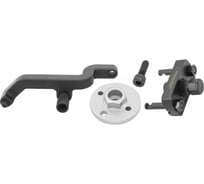 Набор приспособлений для обслуживания насоса системы охлаждения двигателей VAG Jonnesway AL010201 49606