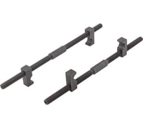 Стяжка пружин Forcekraft однозахватная, 330 мм FK-627330(52754)