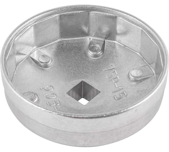 Cъемник масляного фильтра крышка Forcekraft 75 мм х 15 гр FK-10687515(51602)