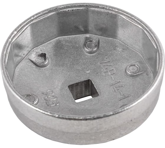 Cъемник масляного фильтра крышка Forcekraft 74 мм х 14 гр FK-10687414(51600)