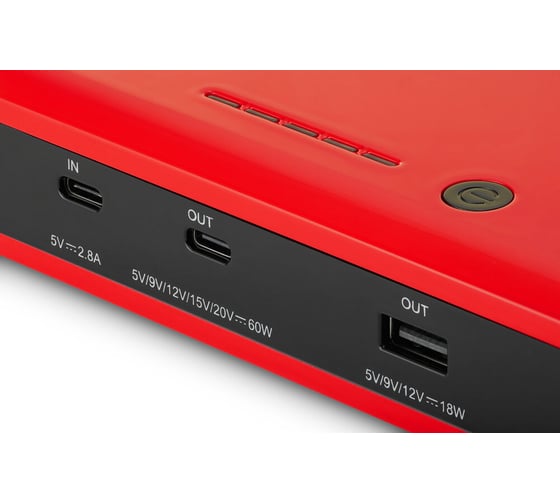 Пусковое устройство TELWIN DRIVE 1500 12V 829569