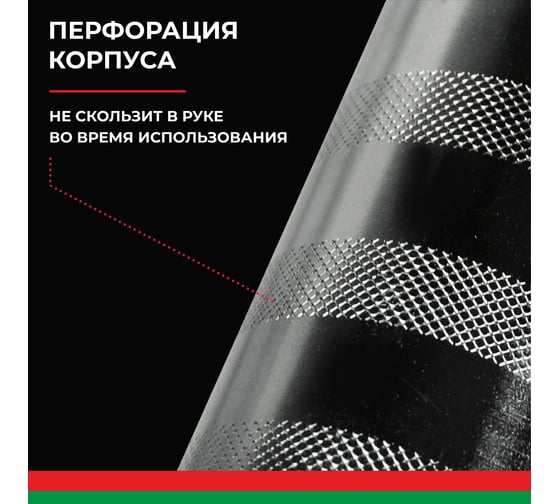 Пневматический смазочный шприц БелАК 500 мл БАК.00119