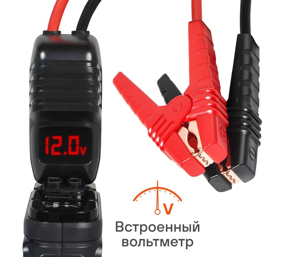 Пусковой аккумулятор Airline 16000 мАч, 59.2 Втч, 1000 А, 14.8 В, умные провода, пуск ДВС 5.0d, кейс AEAB007
