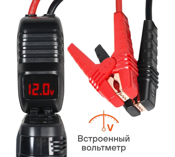 Пусковой аккумулятор Airline 12000 мАч (44.4Втч), 750 А, 14.8 В, умные провода, пуск ДВС 3.0d, кейс AEAB006