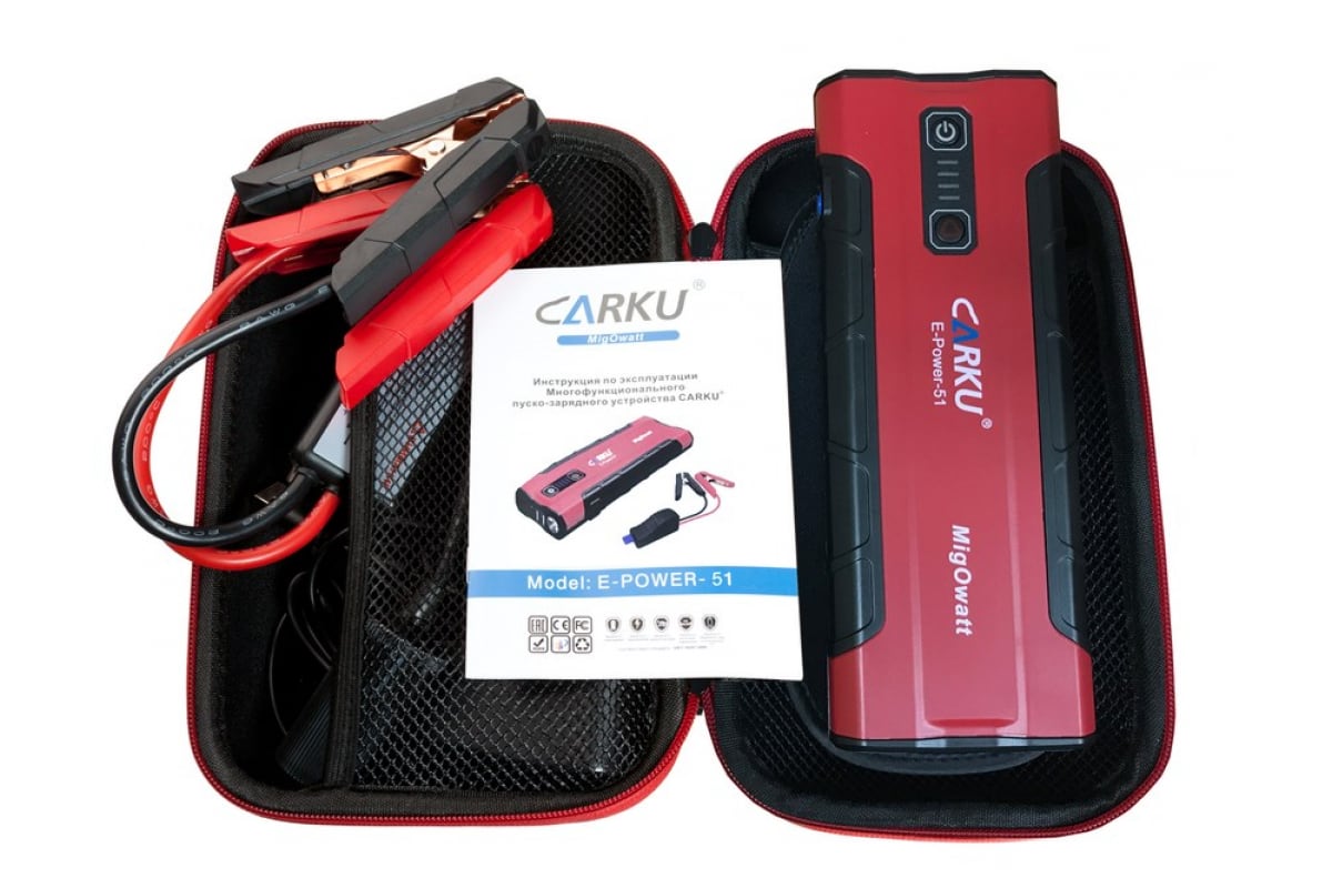 Carku pro купить. Пусковое устройство для автомобиля ROYPOW j12. Пуско зарядное устройство Carku. Зарядно-пусковое устройство Carku e-Power-21. Carku Pro-30.