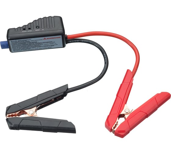 Портативное пусковое устройство 18000 mAh CARKU E-Power-51