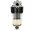 Фильтр очистки дизельного топлива и бензина Clear Captor Filter Kit, 125 мкм, 125 л/мин Petroll 13372 3