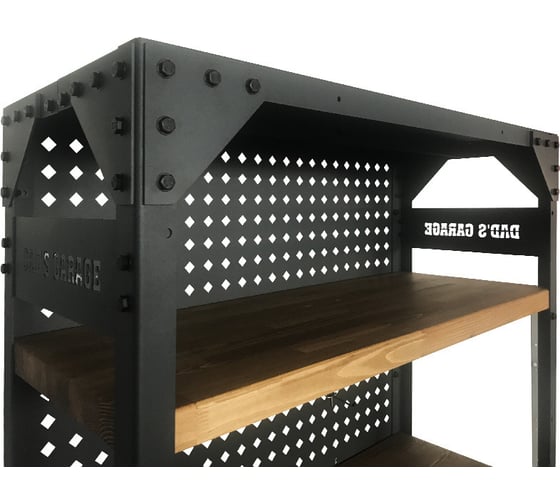 Перфорированная панель Сорокин DAD`s Garage 100x81 см 35.872