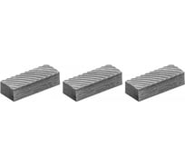 Сменные лезвие для режущей головки AI020065-4 Jonnesway AI020065-4-1 6.4x15 мм, 6 шт. 46569
