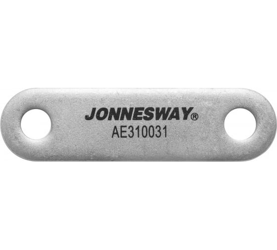 Штанга шарнирного соединения для съемников AE310031, AE310036 Jonnesway AE310031-04 46399 1