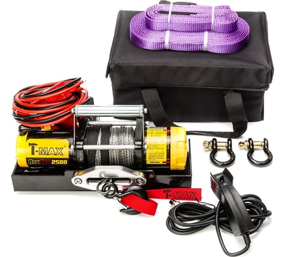 Переносная электрическая лебедка с синтетическим тросом T-Max ATW PRO 2500 W0927