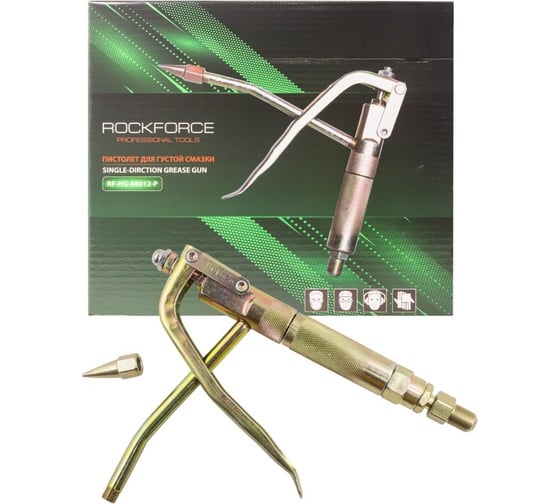 Пистолет для нагнетателя смазки ROCKFORCE RF-HG-68012-P