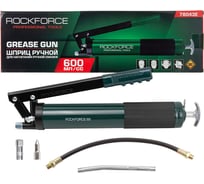 Рычажно-плунжерный шприц для нагнетания густой смазки ROCKFORCE 600 мл RF-78043E(51282)