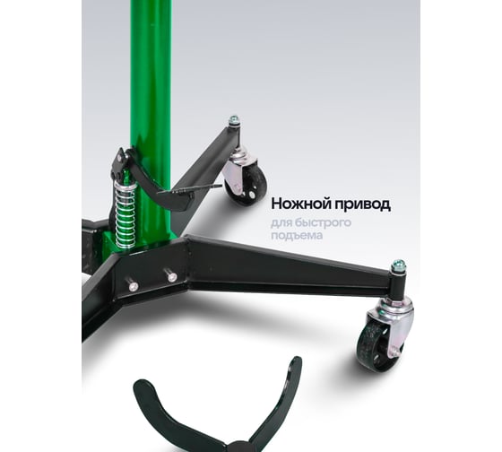 Стойка трансмиссионная гидравлическая Rockforce 0,5т с адаптером RF-TEL05001(52629)