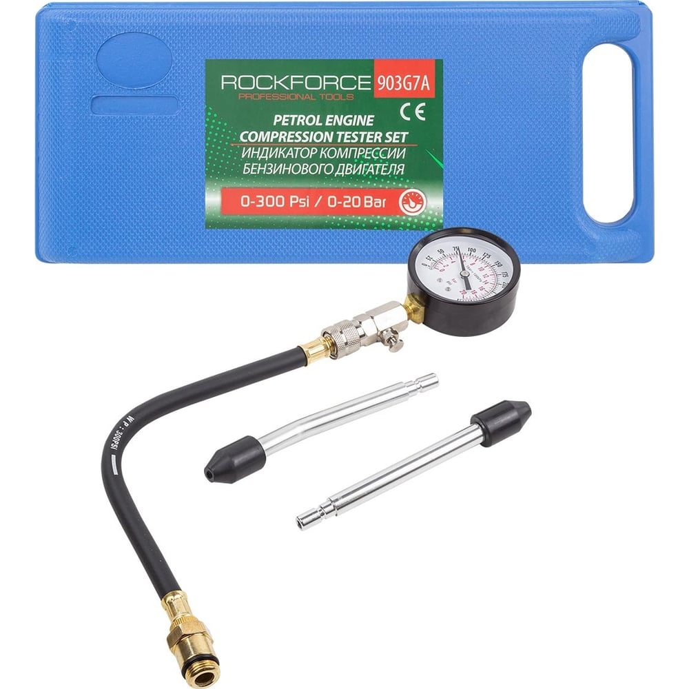 Индикатор компрессии бензинового двигателя ROCKFORCE в кейсе RF-903G7A ...