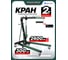 Кран гаражный гидравлический подкатной Rockforce RF-T32002X(52438) 2