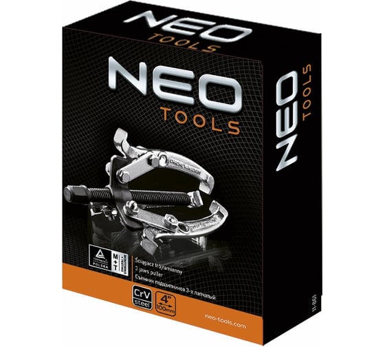 Съёмник подшипников 3-х лапчатый 4" 60 - 100мм NEO Tools 11-861