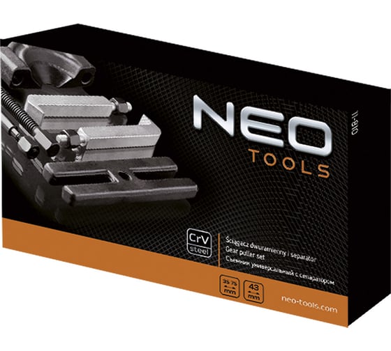 Универсальный съемник с сепаратором NEO Tools 11-810