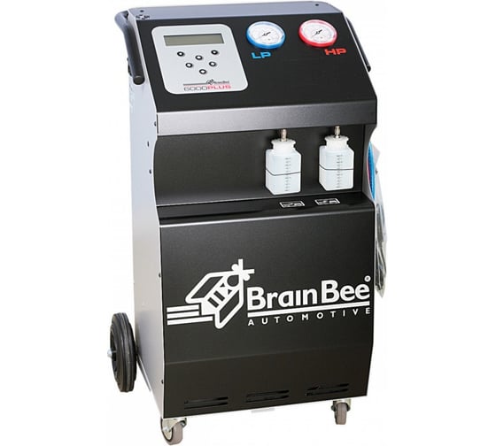 Установка для заправки кондиционеров BrainBee 6000 PLUS 1010350208XX