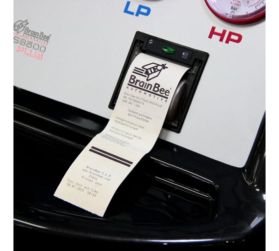 Установка для заправки кондиционеров BrainBee MULTIGAS 8500 PLUS 1010350203XX