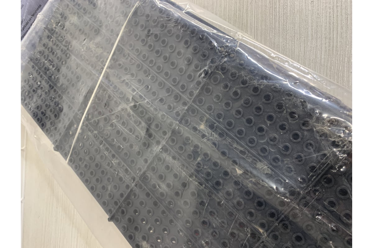 Перфорированная панель для инструмента TOPEX 79R186 - выгодная цена ...