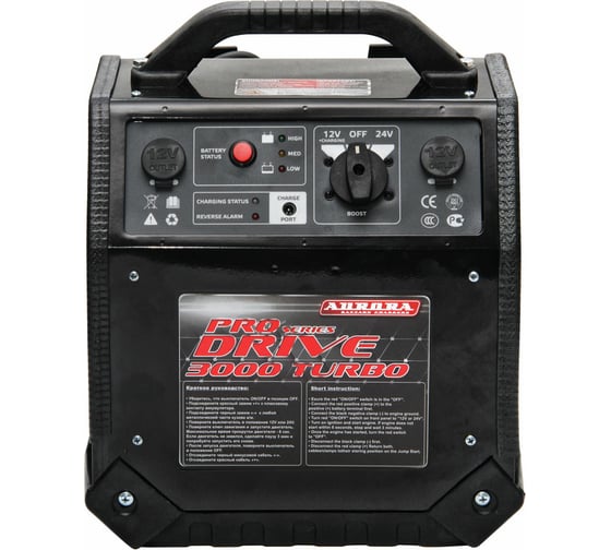 Пусковое устройство Aurora DOUBLE DRIVE 3000 TURBO PRO 12-24V 14544