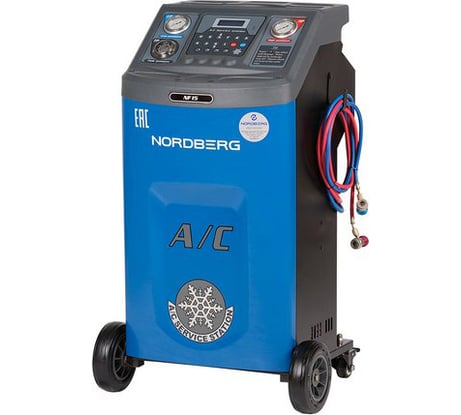 Установка полуавтомат для заправки автомобильных кондиционеров NORDBERG NF15