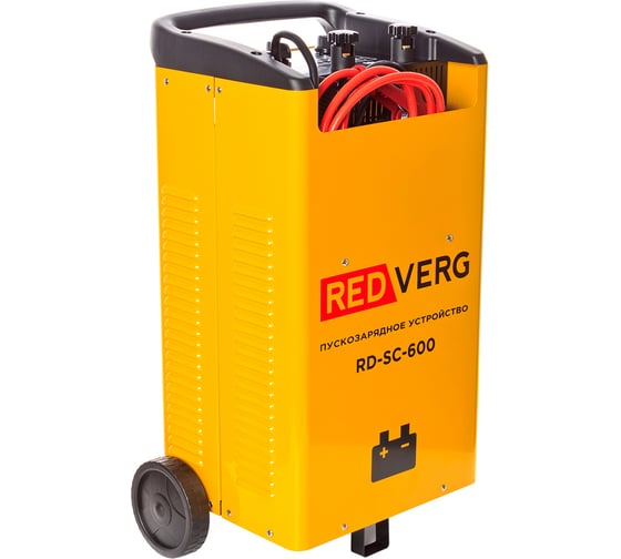 Пуско-зарядное устройство REDVERG RD-SC-600 6684923