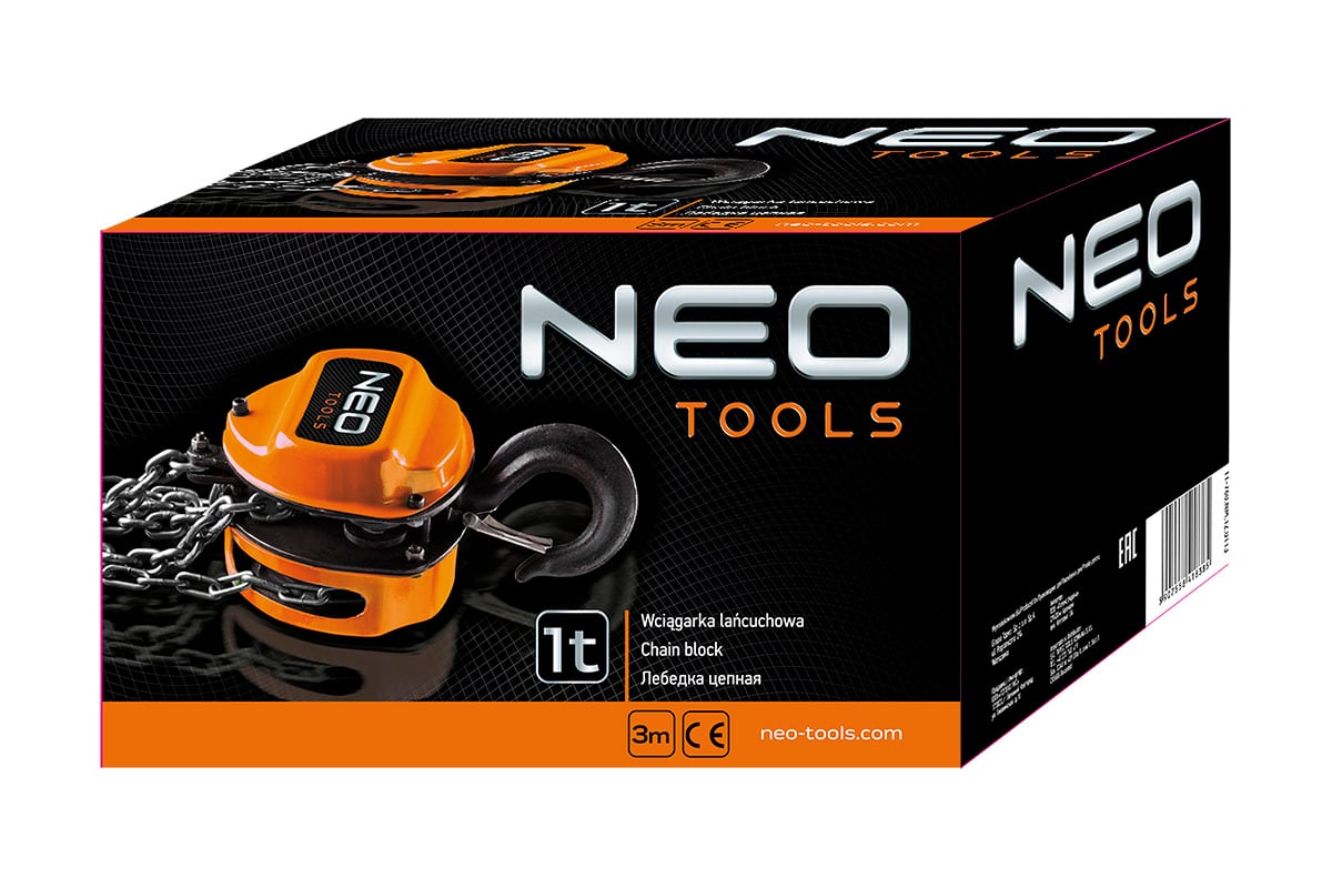 Цепная лебедка (1 т, 3 м) NEO Tools 11-760 - выгодная цена, отзывы .