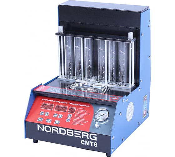 Установка для промывки инжекторов NORDBERG без тумбочки CMT6 01-00001224 1
