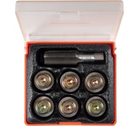 Набор для ремонта масляных пробок AFFIX М17x1,5, кейс, 19 предметов AF10347017C