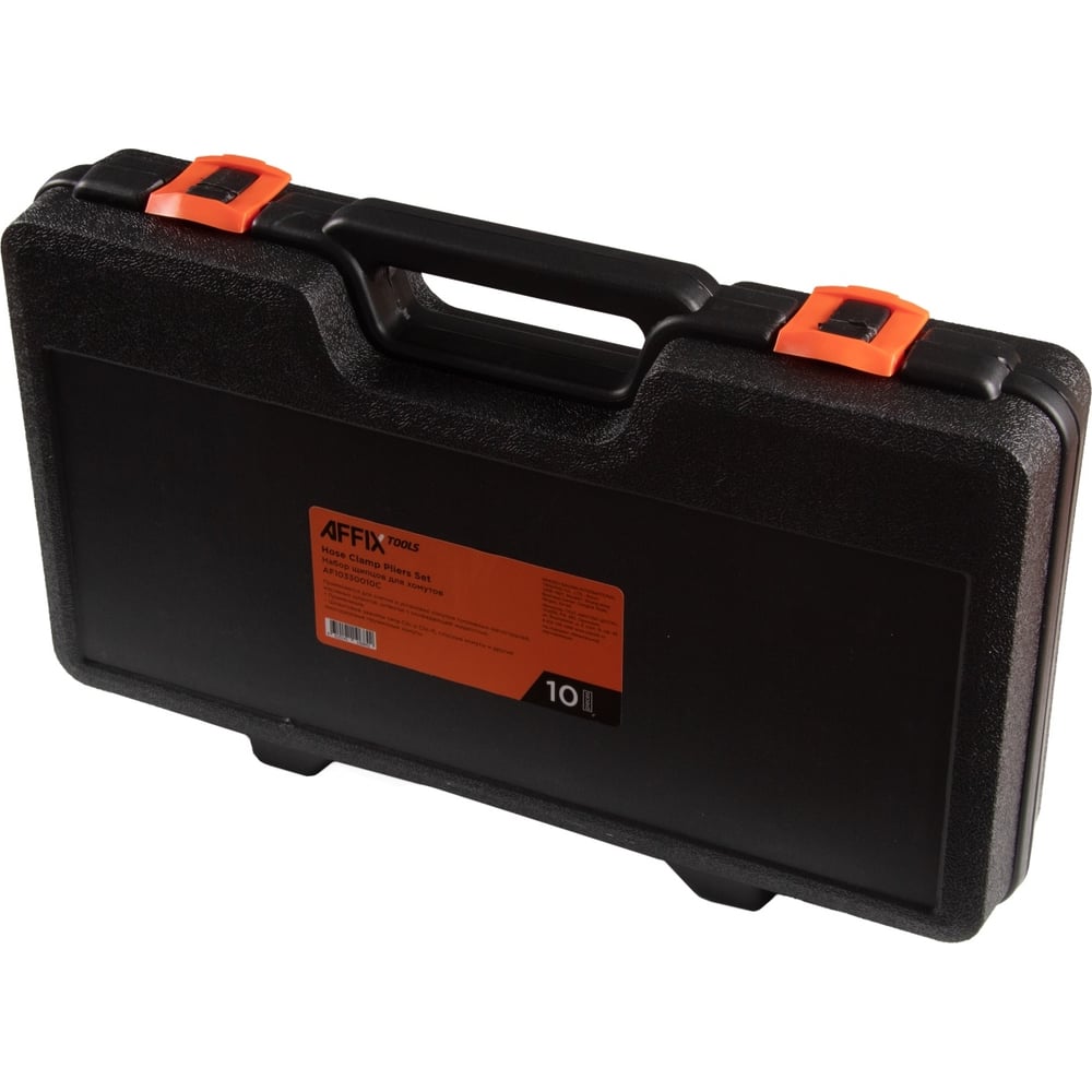 Набор щипцов для пружинных хомутов системы охлаждения AFFIX кейс, 10 ...