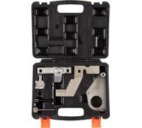 Набор фиксаторов распредвала / коленвала Land Rover AFFIX кейс, 6 предметов AF10321916C