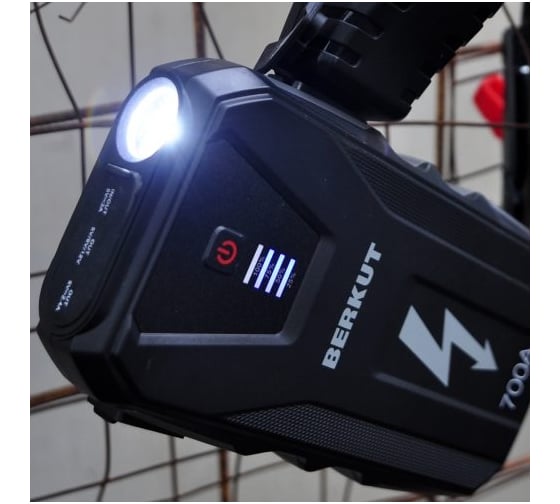 Пуско-зарядное устройство BERKUT specialist JSL-15000