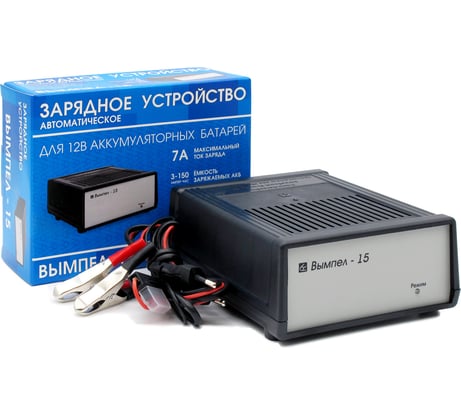 Зарядное устройство Вымпел Вымпел-15 автомат, 7А, 12В 2054
