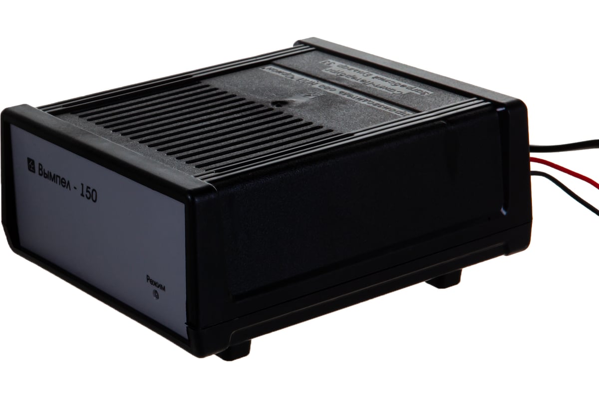 Зарядное устройство Вымпел НПП Орион - 150 2056 - выгодная цена, отзывы ...