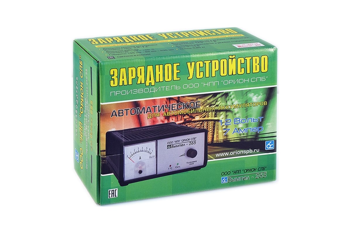 Зарядное устройство Вымпел -265 автомат, 0-7А, 14.8 В, стрелочный амперметр  2049 - выгодная цена, отзывы, характеристики, фото - купить в Москве и РФ