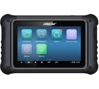 Сканер для клонирования и программирования ЭБУ OBDSTAR DC706