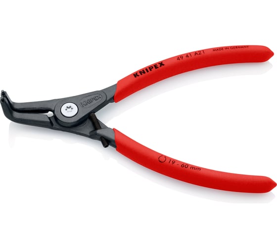 Кольцесъемники Knipex KN-4941A21 1