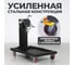 Кантователь двигателя с редуктором WIEDERKRAFT 500 кг WDK-82701 4
