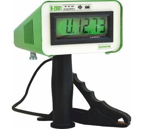 Нагрузочная вилка Н-2001 для проверки аккумулятора, стартерный, диагностический тестер, ЭДС V-под нагрузкой напряжение: 6 V, 12 V, 24 V, для всех типов АКБ: WET, AGM, GEL, емкость: 6 а.ч - 250 а.ч АВТОЭЛЕКТРИКА 52