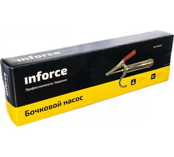 Бочковой насос Inforce 08-09-10