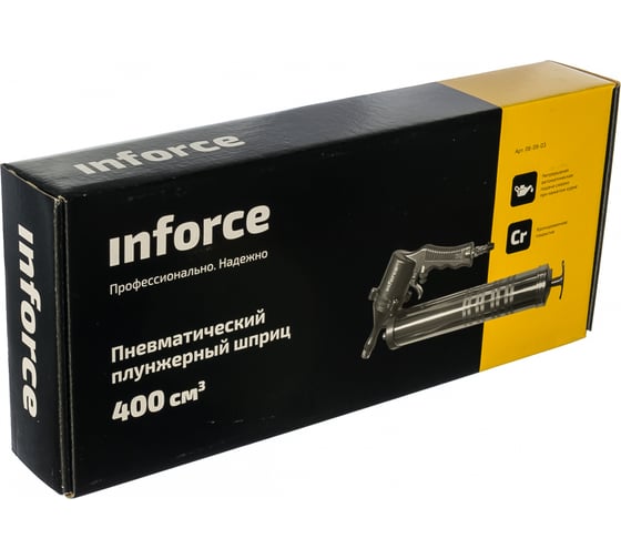 Пневматический плунжерный шприц (400 куб см) Inforce 08-09-03