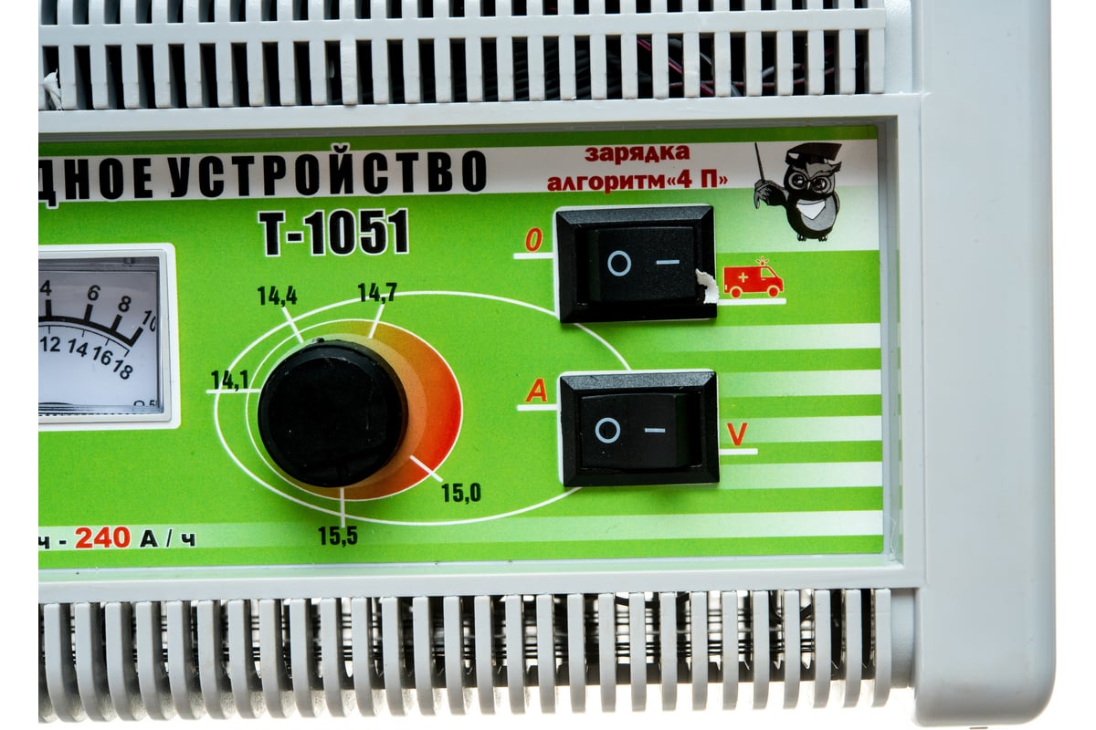 Зарядное устройство АВТОЭЛЕКТРИКА Т-1051