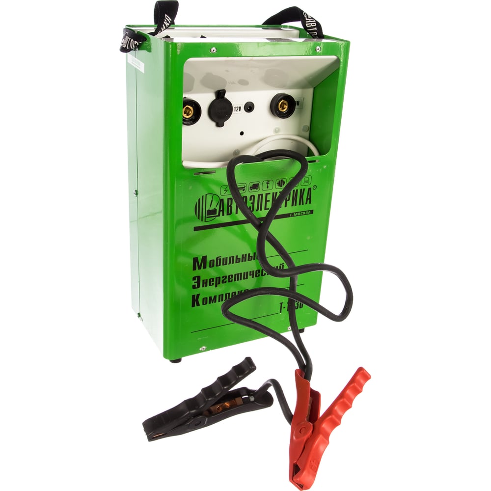 Мобильный энергетический комплекс АВТОЭЛЕКТРИКА Т-1030 - выгодная цена ...