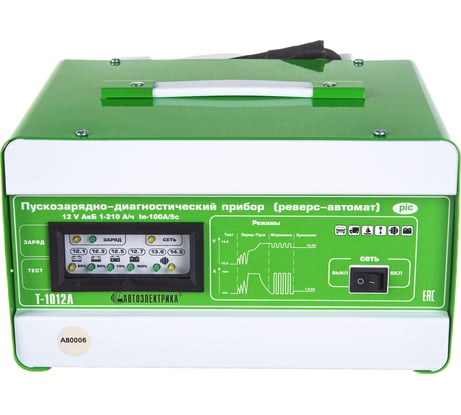 Пуско-зарядное устройство АВТОЭЛЕКТРИКА Т-1012АР световая индикация,12V, I заряда 0,5-20А, АКБ 1-210а/ч, анализатор напряжения и заряженности АКБ ,восстановление АКБ ,WET,AGM,GEL 533