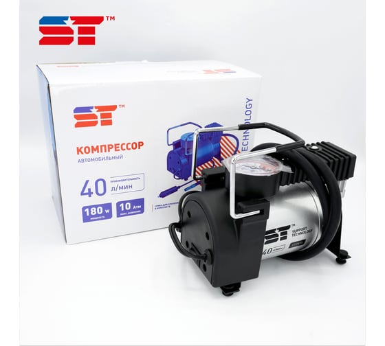 Компрессор ST Support Technology 40 л/мин до 10 атм металлический (580) 351432a